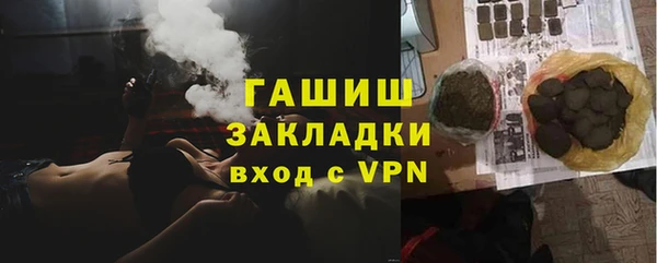 а пвп мука Балахна